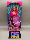 New ListingVintage 1993 Mattel “Fountain Mermaid Barbie” #10393 *NRFB*