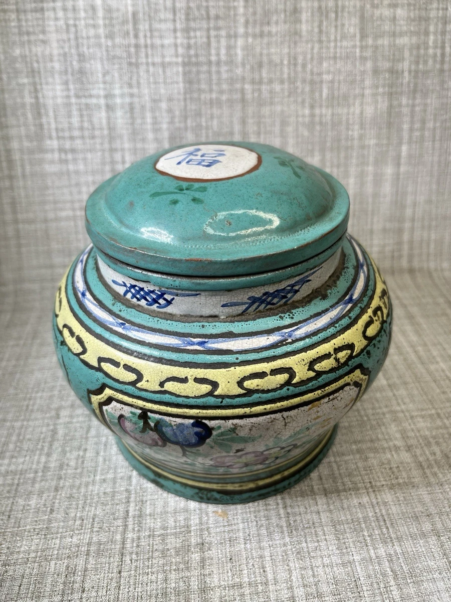 中国古董蓝色茶叶罐| eBay