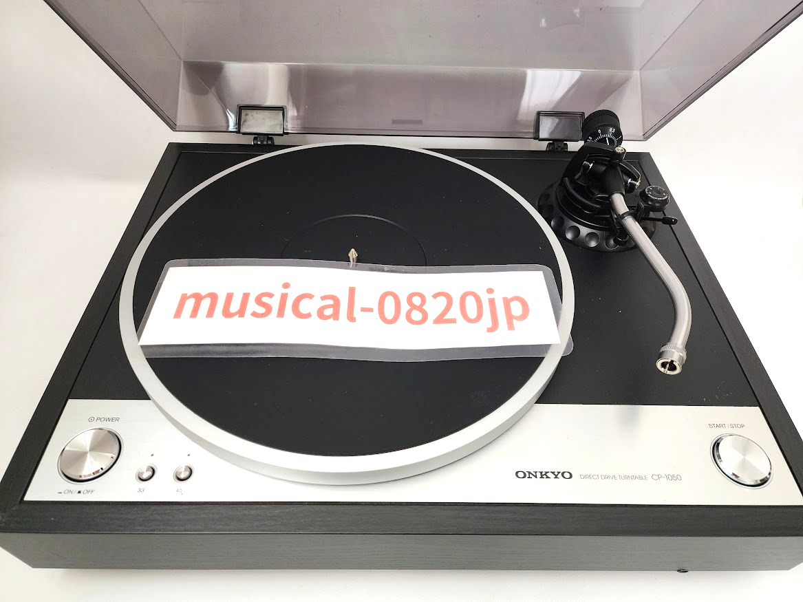 Onkyo　CP-1050 アナログプレイヤー　 Onkyo CP-1050 Manual direct-drive turntable with pre-mounted
