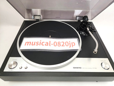 Onkyo Cp-1050 Record Player Turntable | eBay