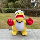 Super Mario Bros Wonder Plush Shova 10" Cute Cartoon Stuffed Toy Soft Doll Gift