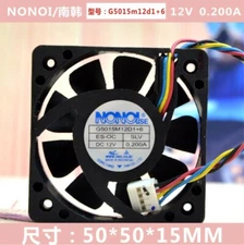 for 1PC NONOISE G5015M12D1+6 12V 0.200A car audio cooling fan 5015 5CM