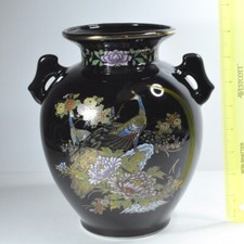 孔雀花瓶| eBay