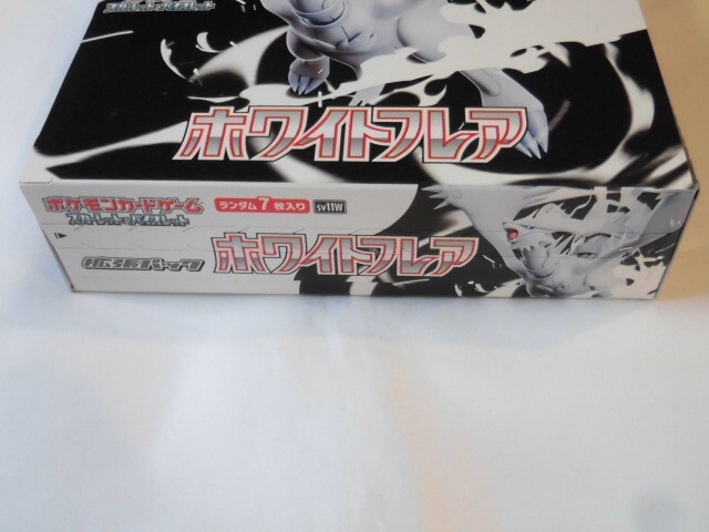Pokemon Card White Flare Booster Box sv11W Japanese no