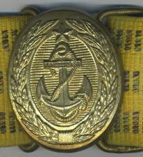 SOWJETUNION -  MARINE-OFFIZIERS-LEIBBINDE MIT FELDBINDENSCHLOß