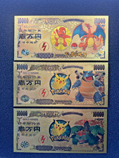 3 pcs Lot - Charizard, Blastoise & Venusaur -...
