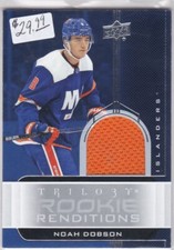Upper Deck Rookie Rendition Noah Dobson New York Islanders