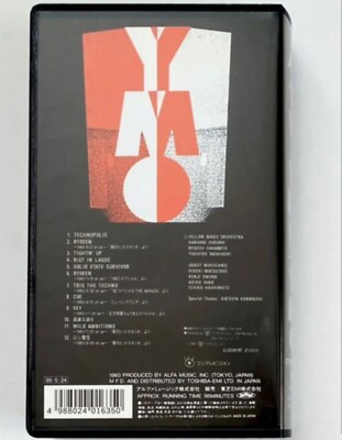 Vintage vhs tv-ymo ymo yellow magic orchestra techno pop Ryuichi