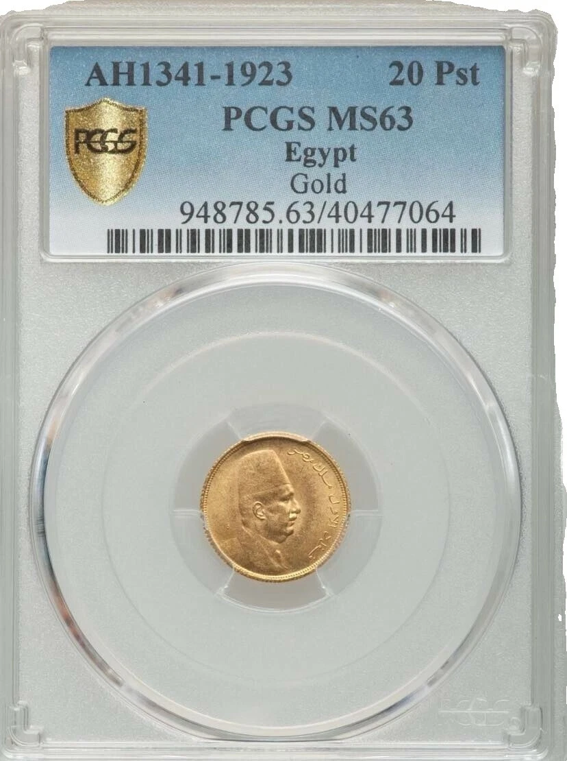 Gold 1923 Year African Coins