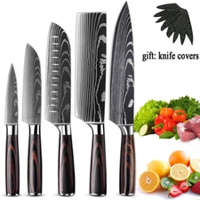 Kitchen Chef's Knife Set Stainless Steel Japanese Damascus Pattern Sharp Cleaver