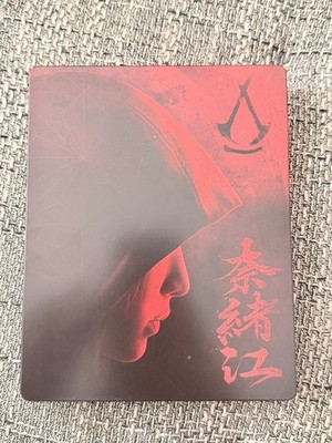 Ubisoft Assassin s Creed Chronicles Steelbook Hülle / Spielhülle rot/schwarz