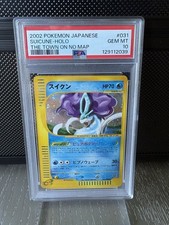Suicune 031/092 The Town on No Map for sale | eBay