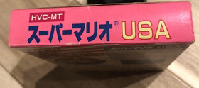 Super Mario Bros. USA Nintendo Famicom/NES Japanese Ver. Vintage game #1880