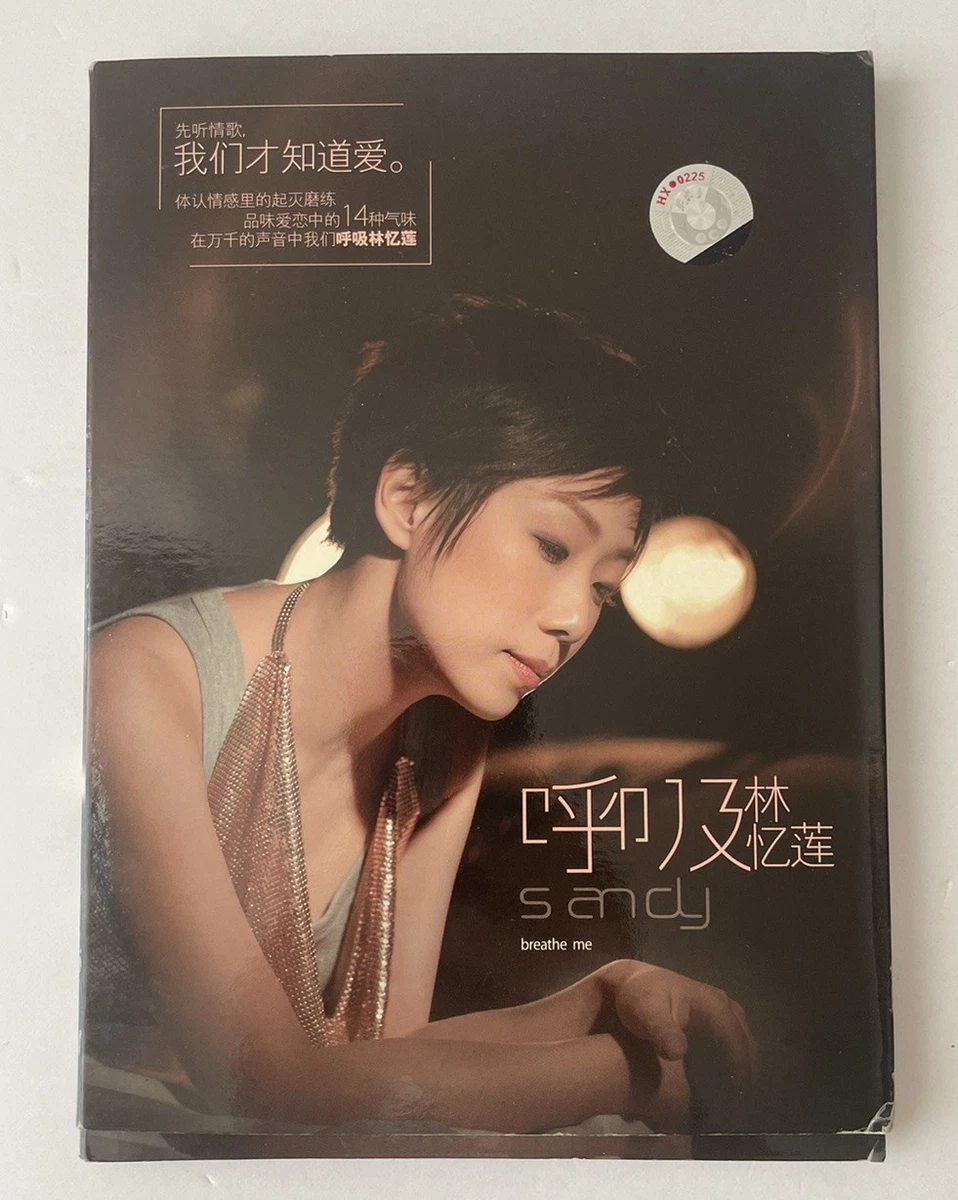 Music CDs Sandy Lam for sale | eBay