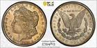 1885-CC Morgan Silver Dollar $1.00 - PCGS Certified MS63