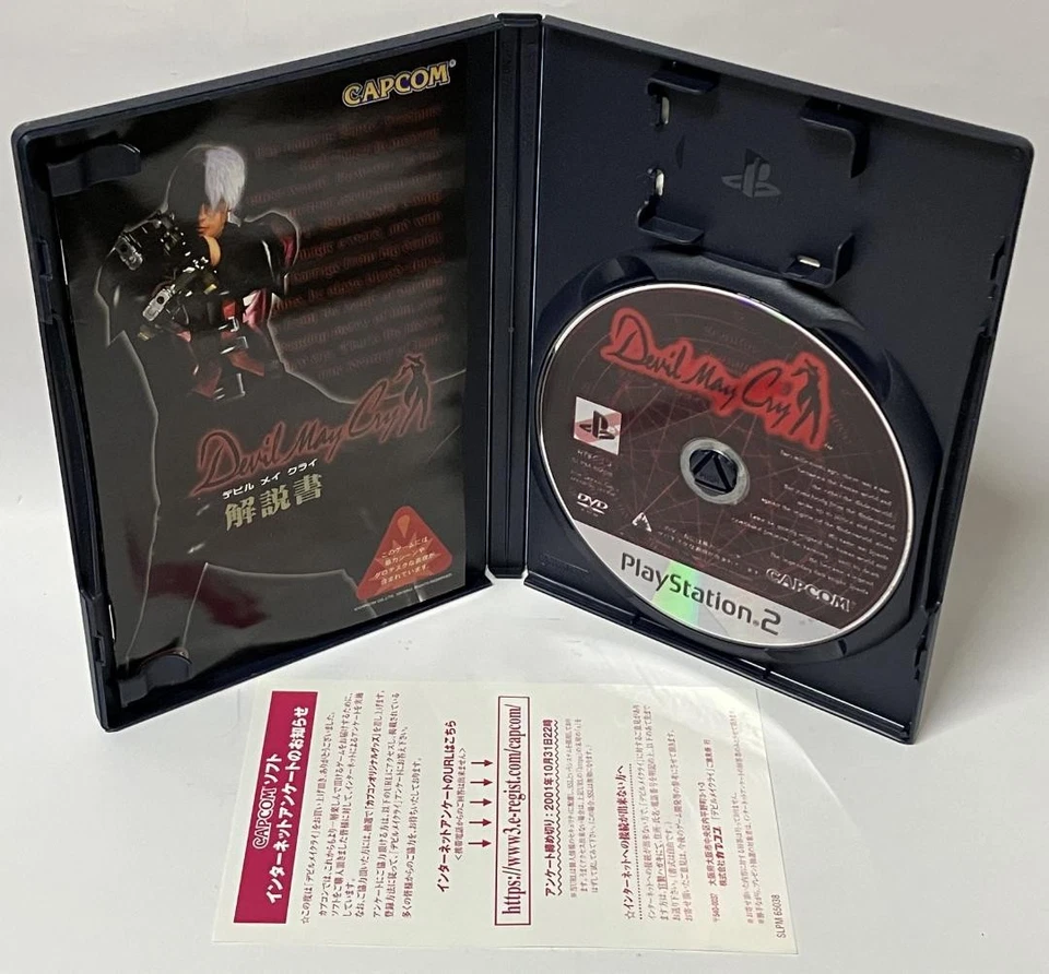 Devil May Cry 1 2 3 & Special Edition set Sony Playstation2 Japanese ver PS2 3 - Image 4 of 4