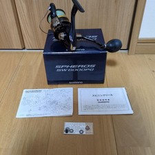 Mulinello da spinning SPHEROS SW 6000PG