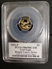 1991-P $5 BU PR69DCAM GOLD EAGLE Reagan Legacy Series