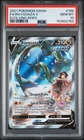 2021 POKEMON SWORD & SHIELD EVOLVING SKIES #194 FULL ART/RAYQUAZA V PSA 10