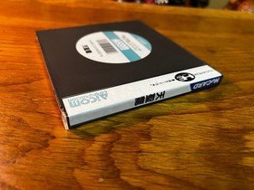 PC EngineSoft e Saint Dragon Hu Card Limited Edition Rare Vintage Collector&rsquo;s It