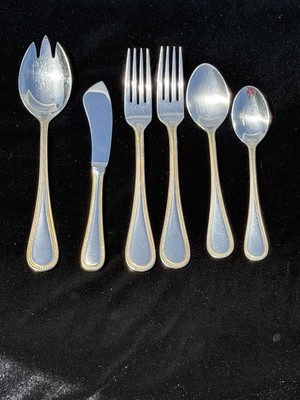 Towle Beaded Antique Gold Flatware Lot Germany 18/8 Fork Spoon Knife Serving 