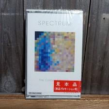 Spectrum Sler Colors Cassette Tape Unopened