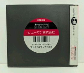 Final Match Tennis (PC-Engine) Case, Manual & Hu Card.