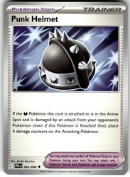 Punk Helmet 092/094 Phantasmal Flames