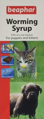 puppy worming syrup
