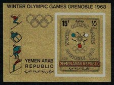 U6105  YEMEN ARAB REPUBLIC 1967 MS Winter  Olympic games gold color MNH