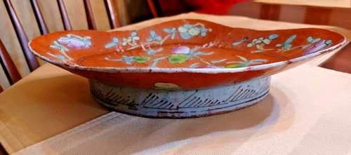 Antique Chinese Porcelain Famille Rose Qing Dynasty Fruit Lozenge Dish Bowl - Picture 2 of 9