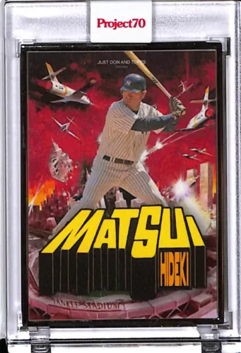 2021 TOPPS PROJECT 70 #145 - HIDEKI MATSUI by DON C - P70 AP SILVER FRAME 2/51