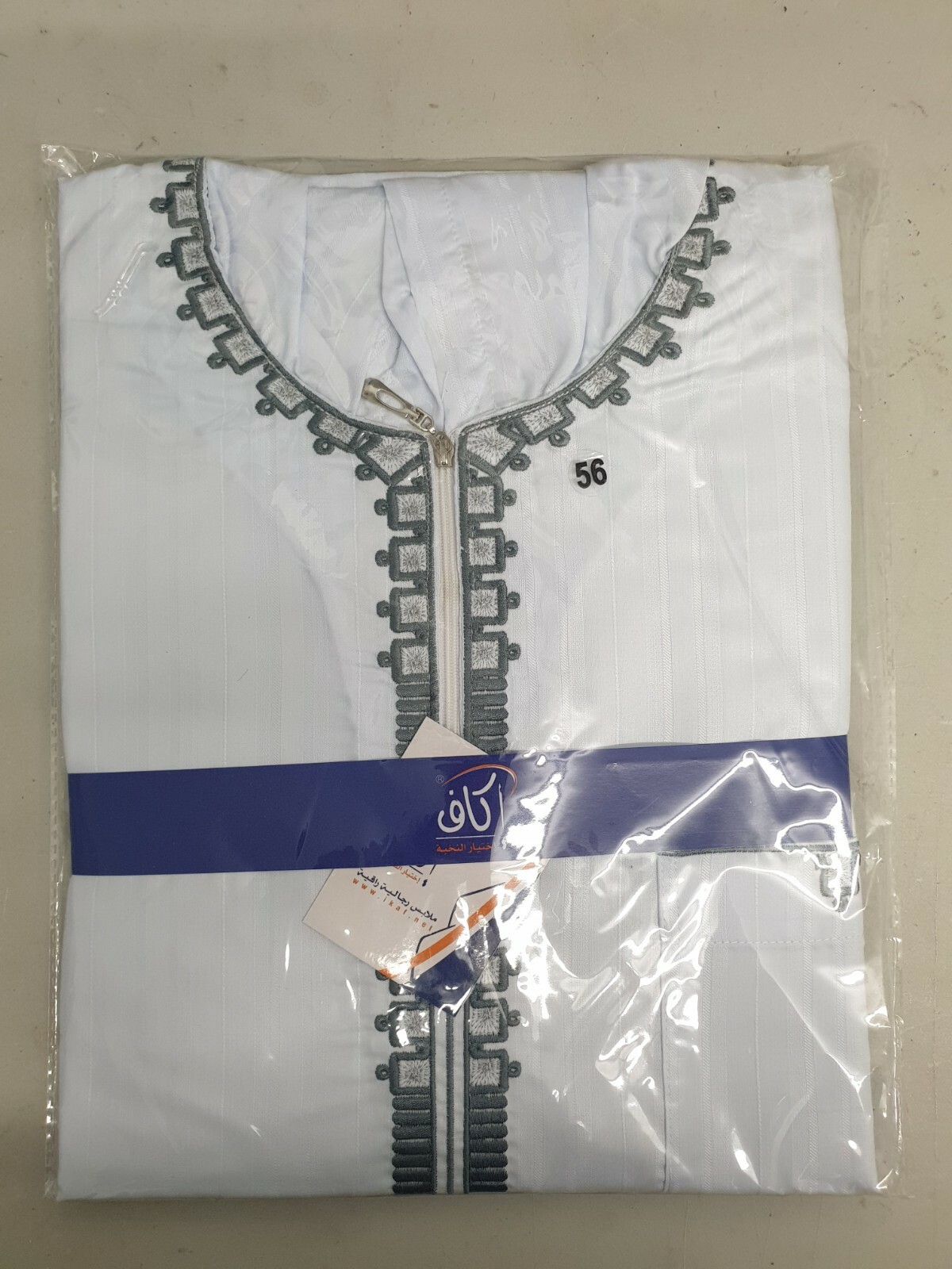 Moroccan Hooded Thobe Thobes Hood Hoodie Mens Arab Saudi Robe Dishdash ...