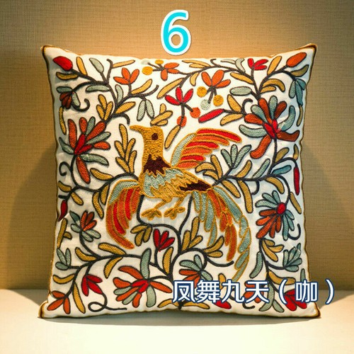 45X45CM Floral Embroidery Throw Sofa Pillow Case Cushion Cover Car Bed Decor - Bild 9 von 23
