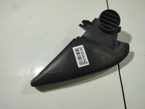 1Z0837974 Innenausstattung 1Z0 837 974 Skoda Octavia DE2564958-54