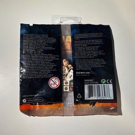 Star Wars Lego Mini Figure - Admiral Yularen SEALED #5002947