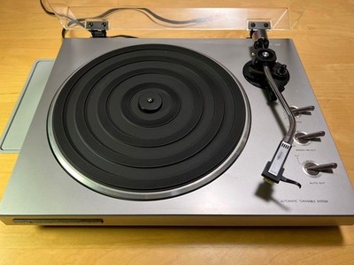 Aurex SR-A130 BeltDrive Turntable AutoReturn Tested Japan Used F/S