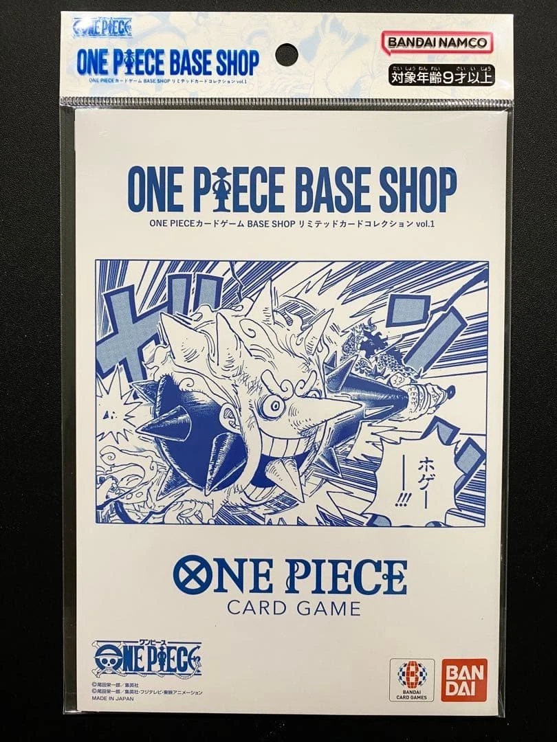 One Piece products for sale | eBay