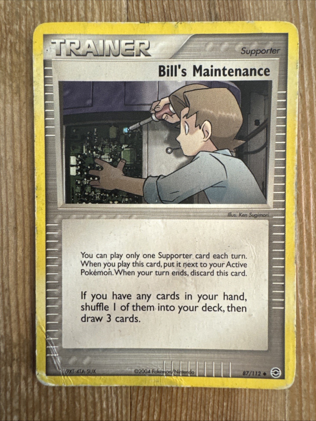 Bill's Maintenance