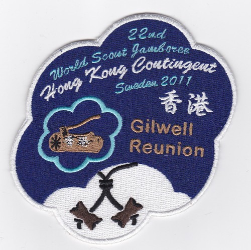 2011 World Scout Jamboree HONG KONG SCOUTS, TROOP & WB Contingent Patch ALL SET - Picture 2 of 14