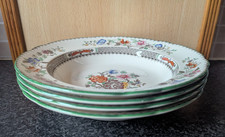 Spode ~ Chinese Rose ~ Soup Bowls x 4 ~ 23cm diameter ~ 1945       #2