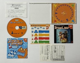 Dreamcast DC Chu Chu Rocket Controller Orange