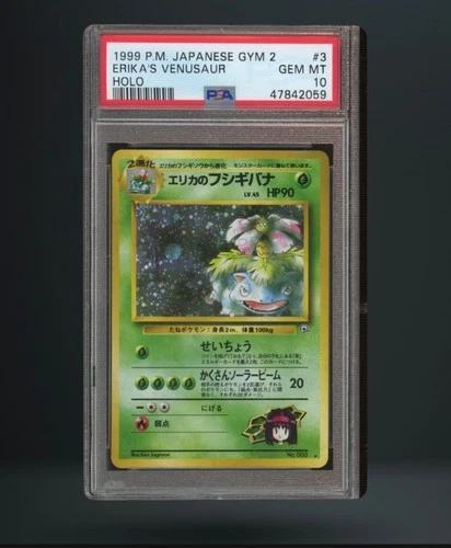 1999 POKEMON JPN GYM 2 #3 ERIKA'S VENUSAUR-HOLO PSA 10
