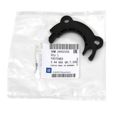 ORIGINAL Opel Klammer Sicherung Stoßdämpfer Domlager ASTRA H ZAFIRA B 24402155