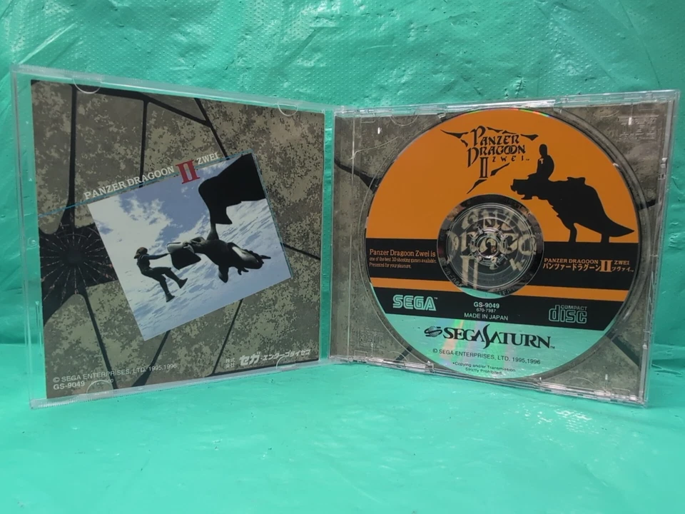 Panzer Dragoon II Zwei WITH MANUAL Sega Saturn Japan Import US Seller NTSC-J - Image 3 of 4