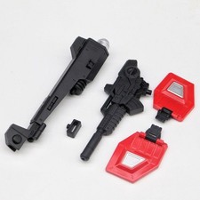 3D Printed Resin Weapon/ABS Cast Shoulder Armor Upgrade For MPG14S GOD GINRAI