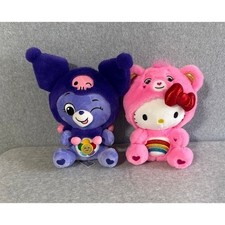 Sanrio Care Bears Plush Kawaii 9in Pink Purple Excellent Hello Kitty Kuromi Set