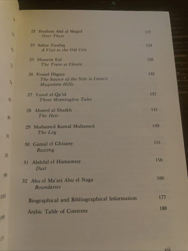 Egyptian: Tales And Short Stories Of The 1970s And 1980s - Picture 4 of 4