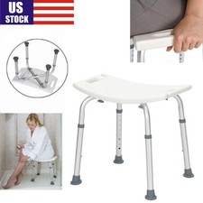 Shower Chair Seat 350lb Bath Stool Padded Height Adjustable Bathtub Seat Bench