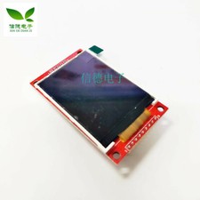 1PC 2.2 inch serial port TFT SPI LCD screen color screen module 240X320